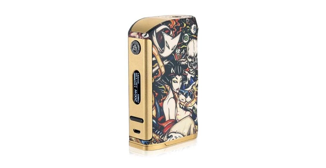 VO200 TC BOX MOD img